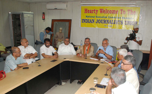 Patna NEC Meeting Photos