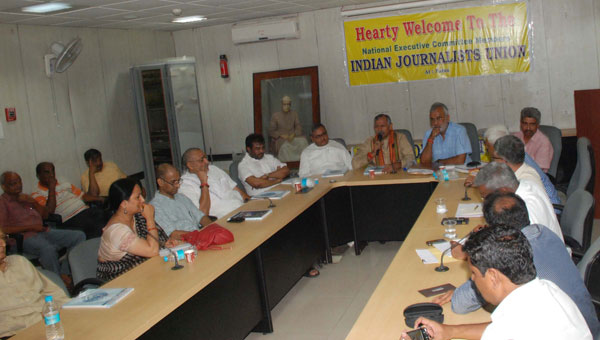 Patna NEC Meeting Photos