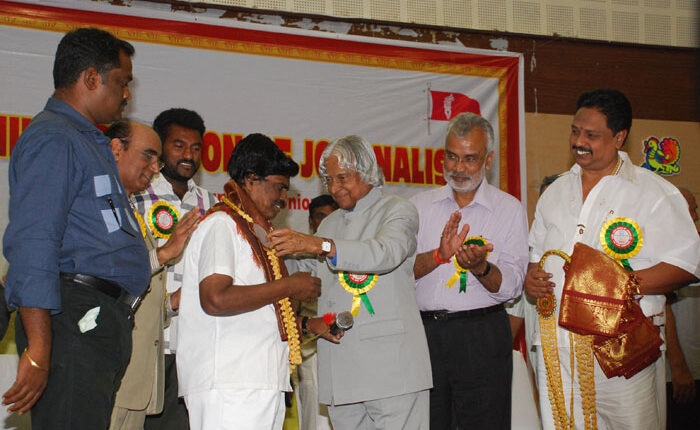 Tamilnadu Conferance