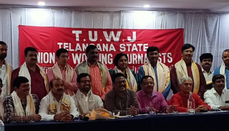 Telangana State Union of Working Journalists(TUWJ) state executive meeting at Hyderabad on 27 March 2022