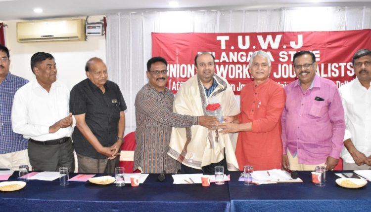 Telangana State Union of Working Journalists(TUWJ) state executive meeting at Hyderabad on 27 March 2022