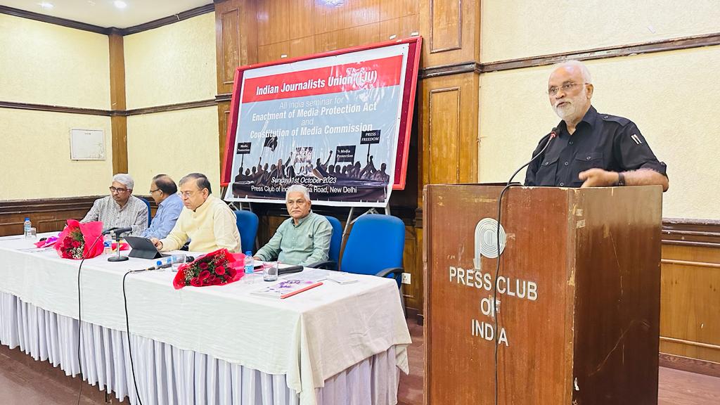 Protect media freedom: IJU demands from Delhi seminar